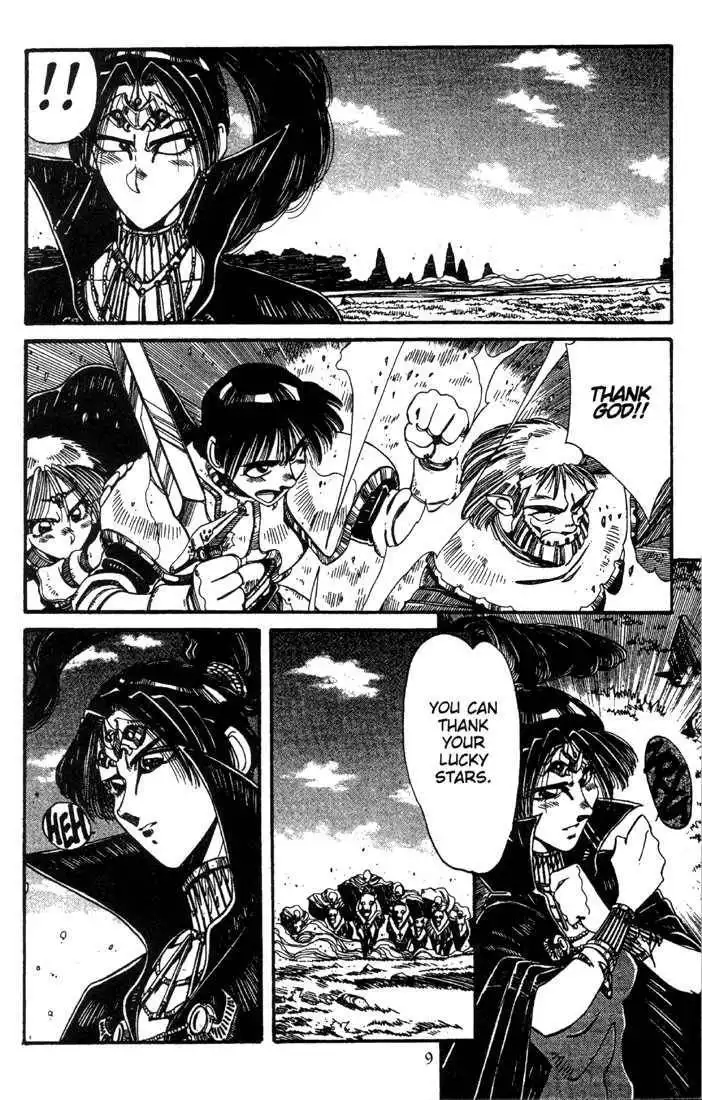 Lodoss Tousenki: Haiiro no Majo Chapter 14 11